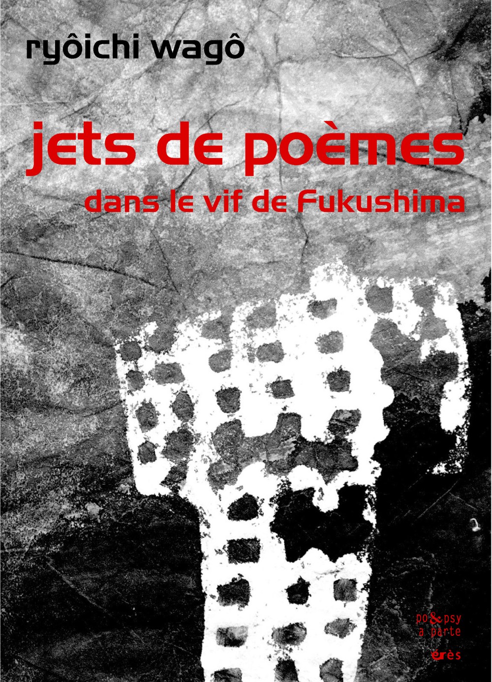 201512082730Couv-Wago