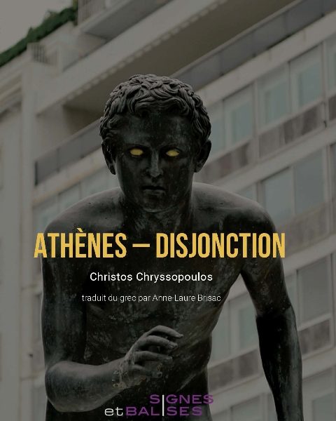 athenes_couv_pour-site-480x600