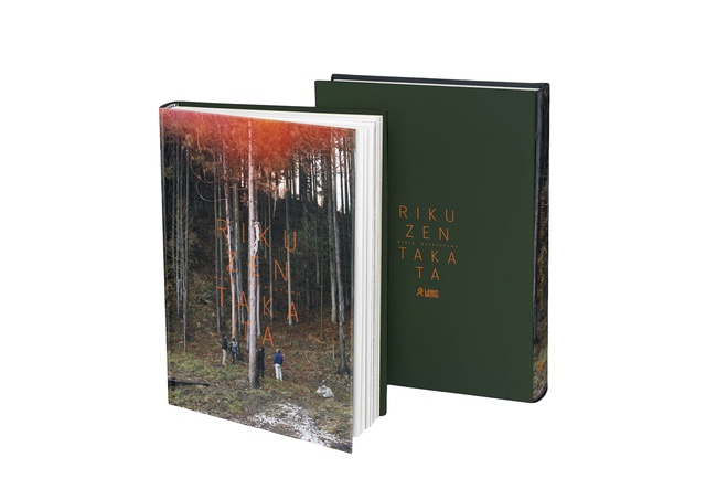 7730de32609230208f2ce391f79225