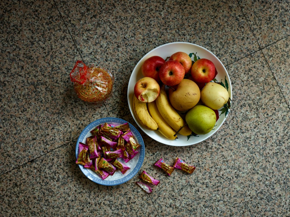 beijing_2015_212_v2x