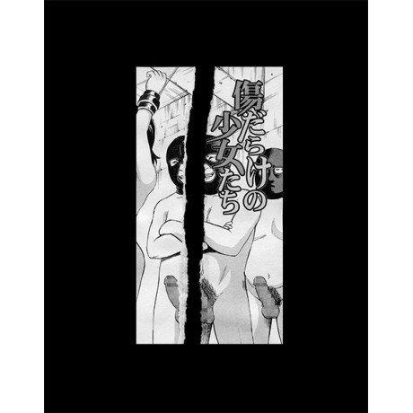 jerome-mallien-la-nuit-collage