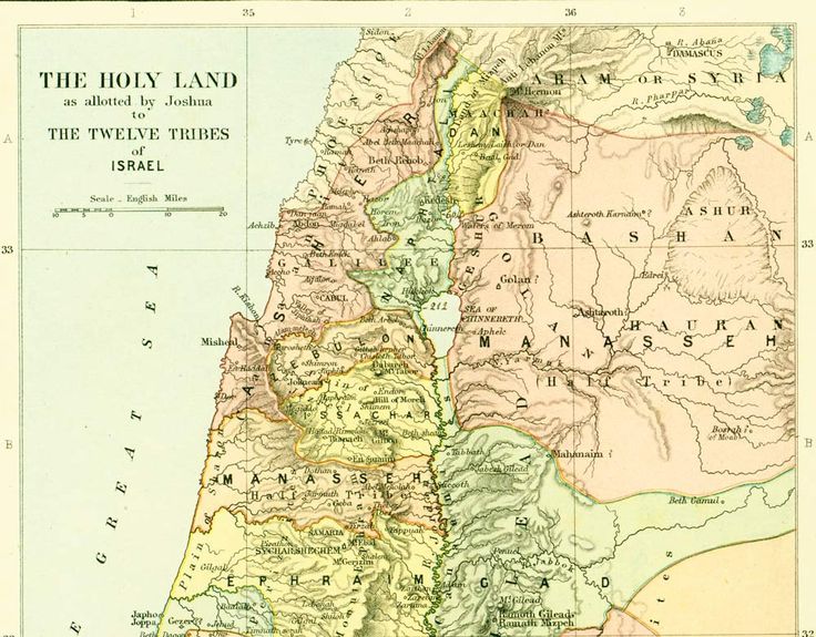 91b20173f06889dd9bcd7fcedc26be51--palestine-carte-atlas