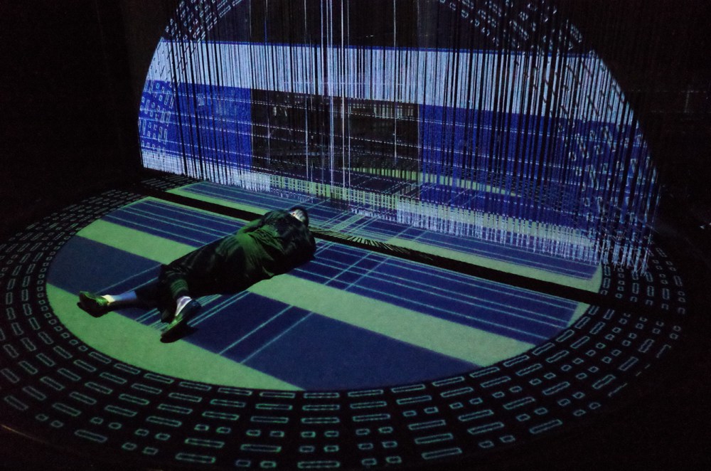 Junkai Chen_Bagua_Le Fresnoy-Studio national_2017