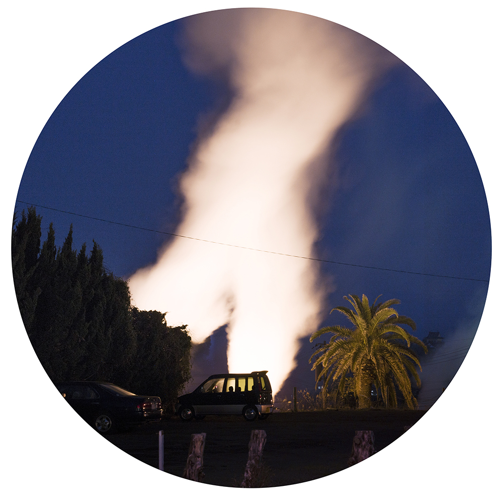 Beppu(géothermie fig.1), mars 2013