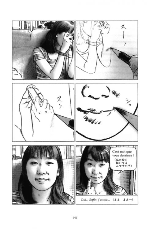 album-page-large-34101