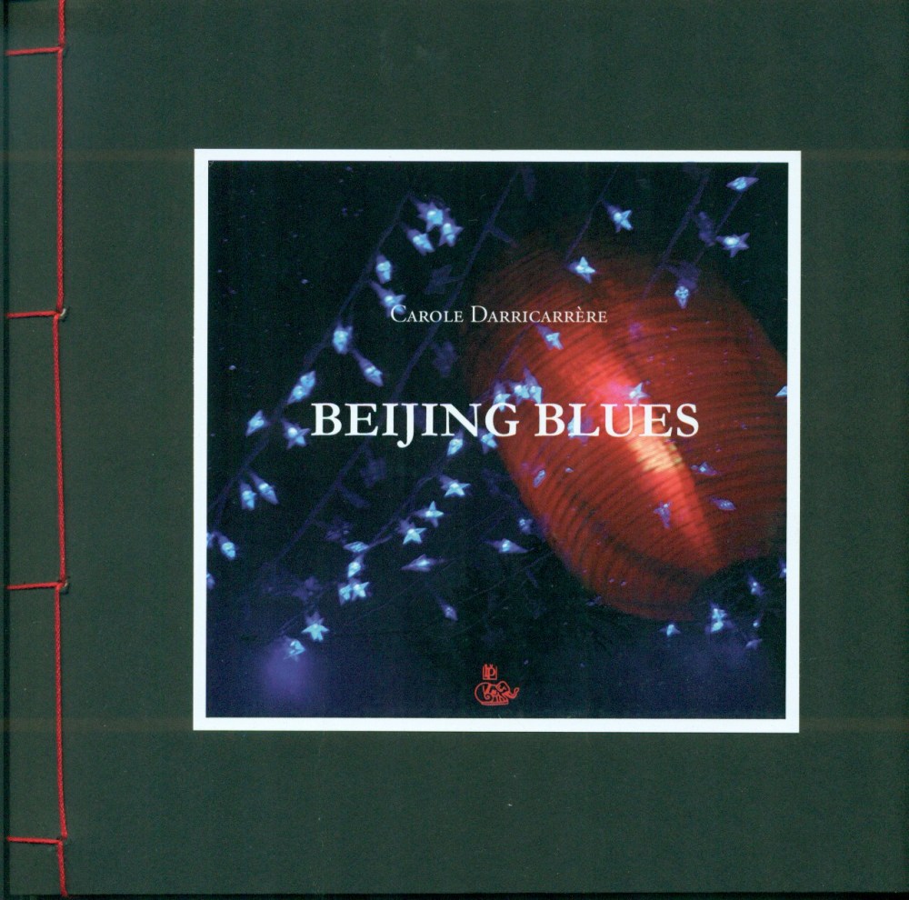 113-Behijing-150dpiCarole-