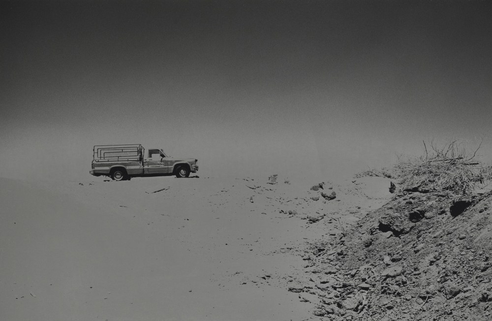 Alexandre Arminjon - extérieur de Na'In, Iran, 2017