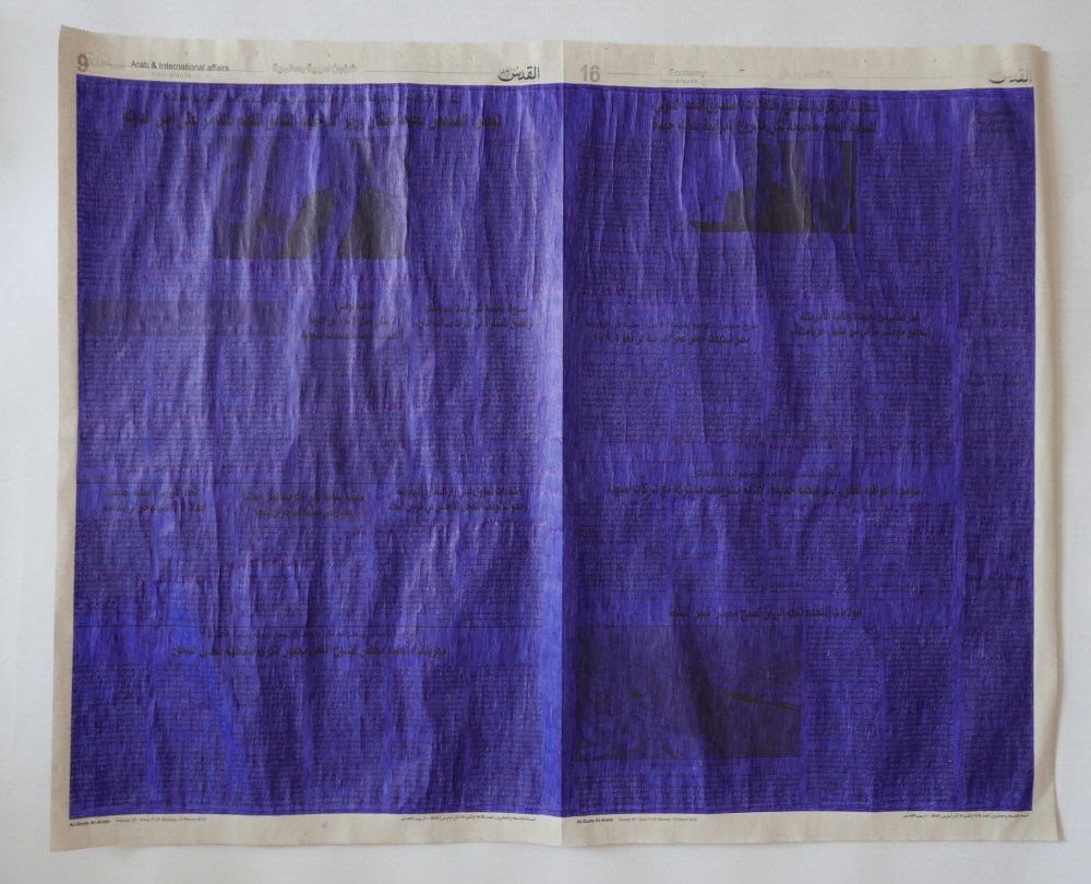 Terres à tierra (World news)