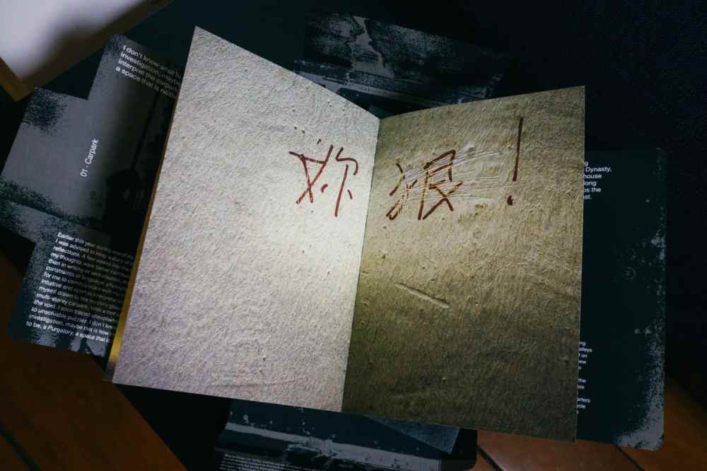 darkcitiesbook005-1200x800