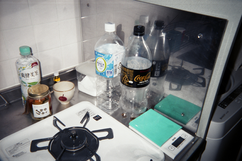 Image_02_Auteur_Yuki