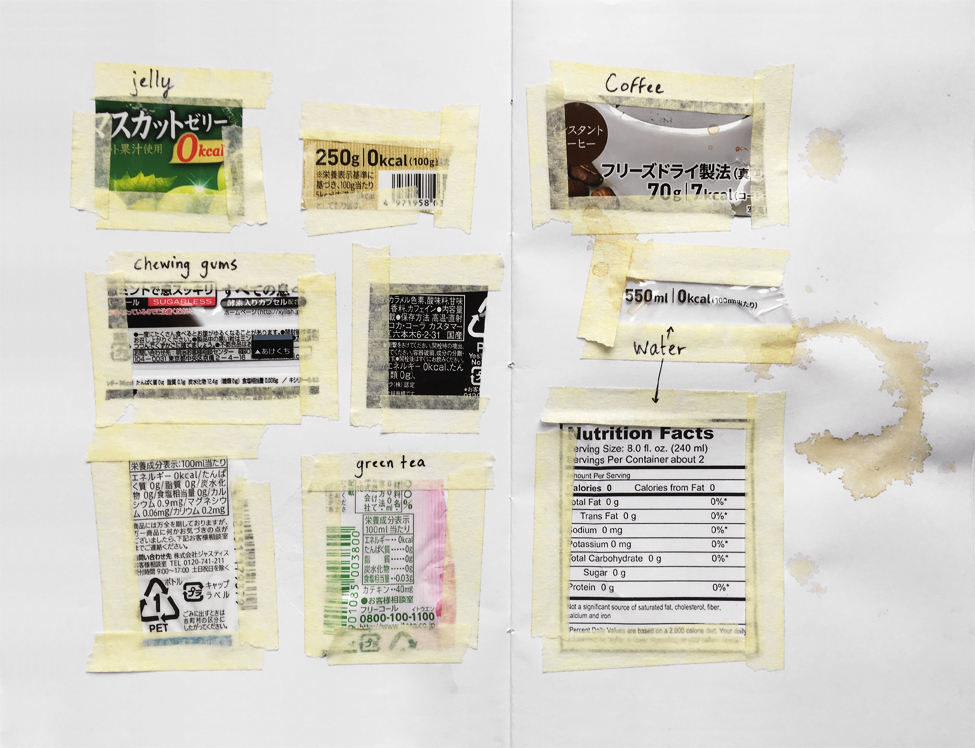 Image_03_Auteur_Katherine_Longly