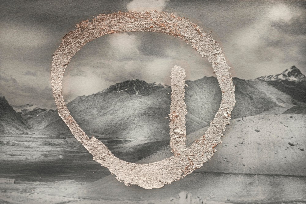 00012les illuminations