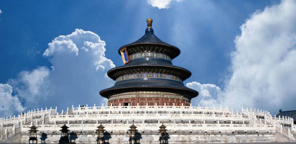 tiantangongyuan_qiniandian1
