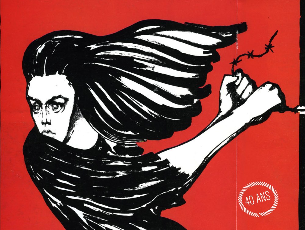 journee_detude_-_illustration