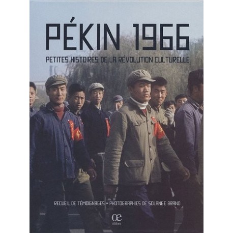 pekin-1966-signed