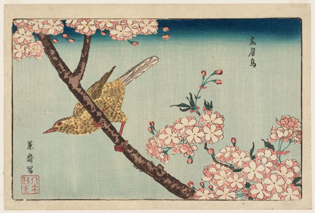 Les clefs du paradis, par les maîtres de l’estampe japonaise – Le blog