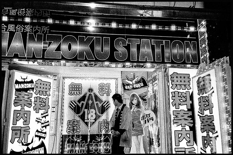 a48185_5aecc61b1207400fbf594dc6a71ea5ab~mv2