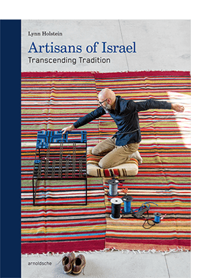 ARTISANS-OF-ISRAEL-1