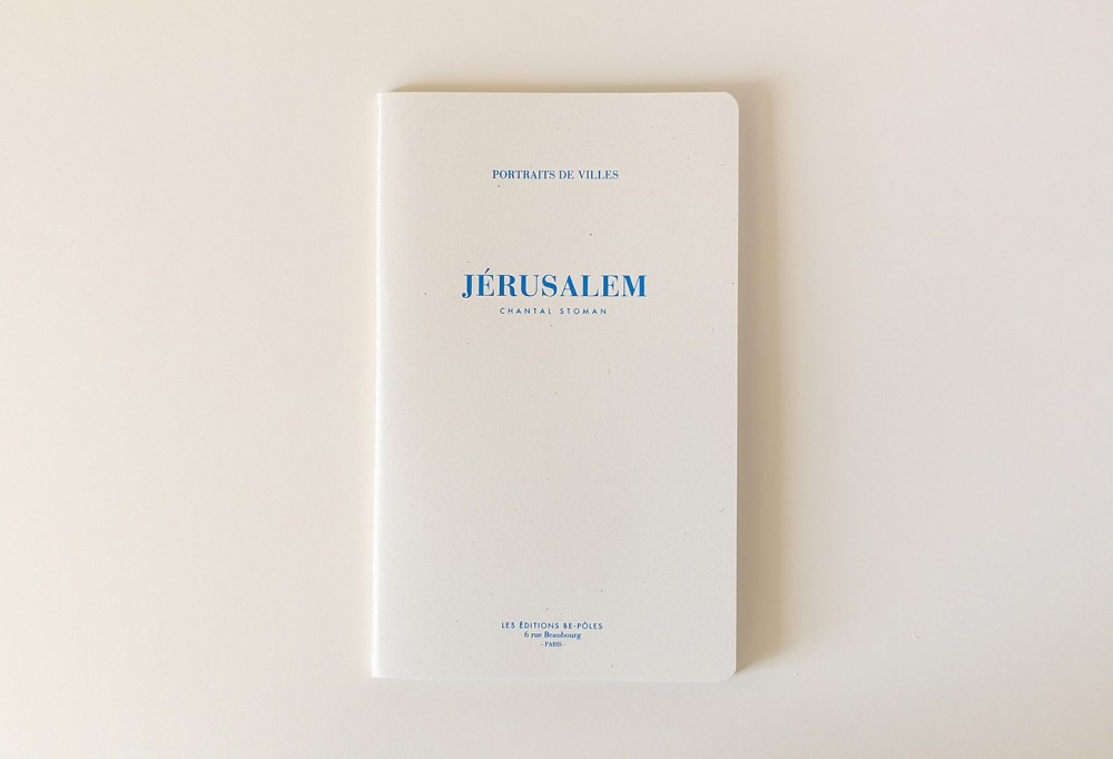 cl-bauhausmaedels-image_02_05320