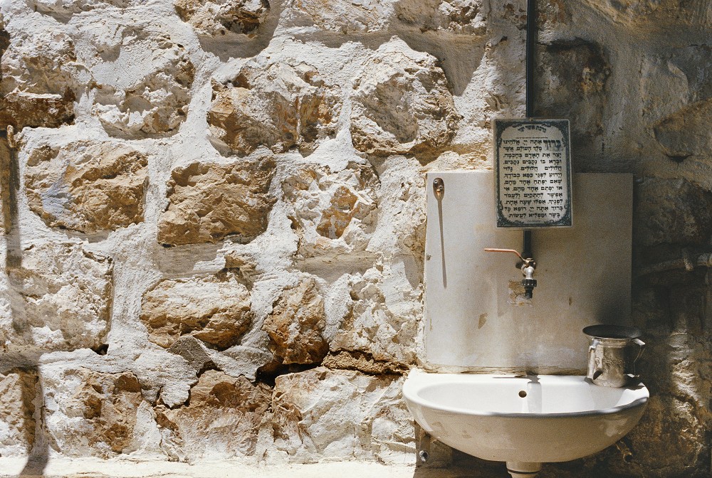 Série Walking distance, Jerusalem2 copyright Chantal Stoman © Chantal Stoman courtesy galerieSit Down