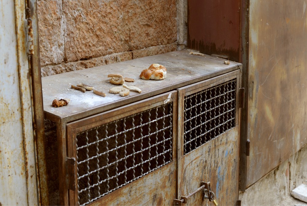 Série Walking distance, Jerusalem3 © Chantal Stoman courtesy galerieSit Down