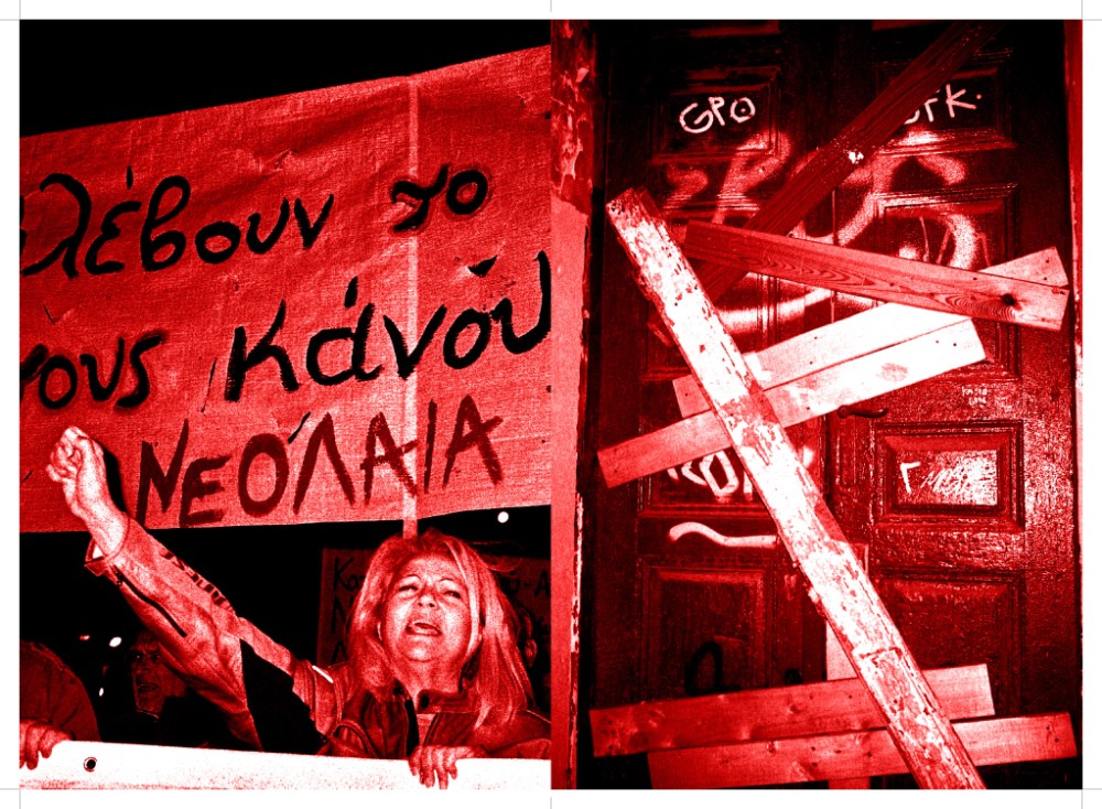 athensfinalart-6 copy