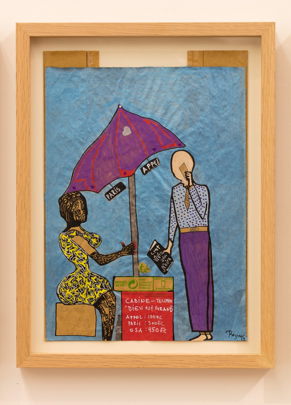 Willys Kezi, Bonzenga, © galerie Eric Dupont, Paris_33