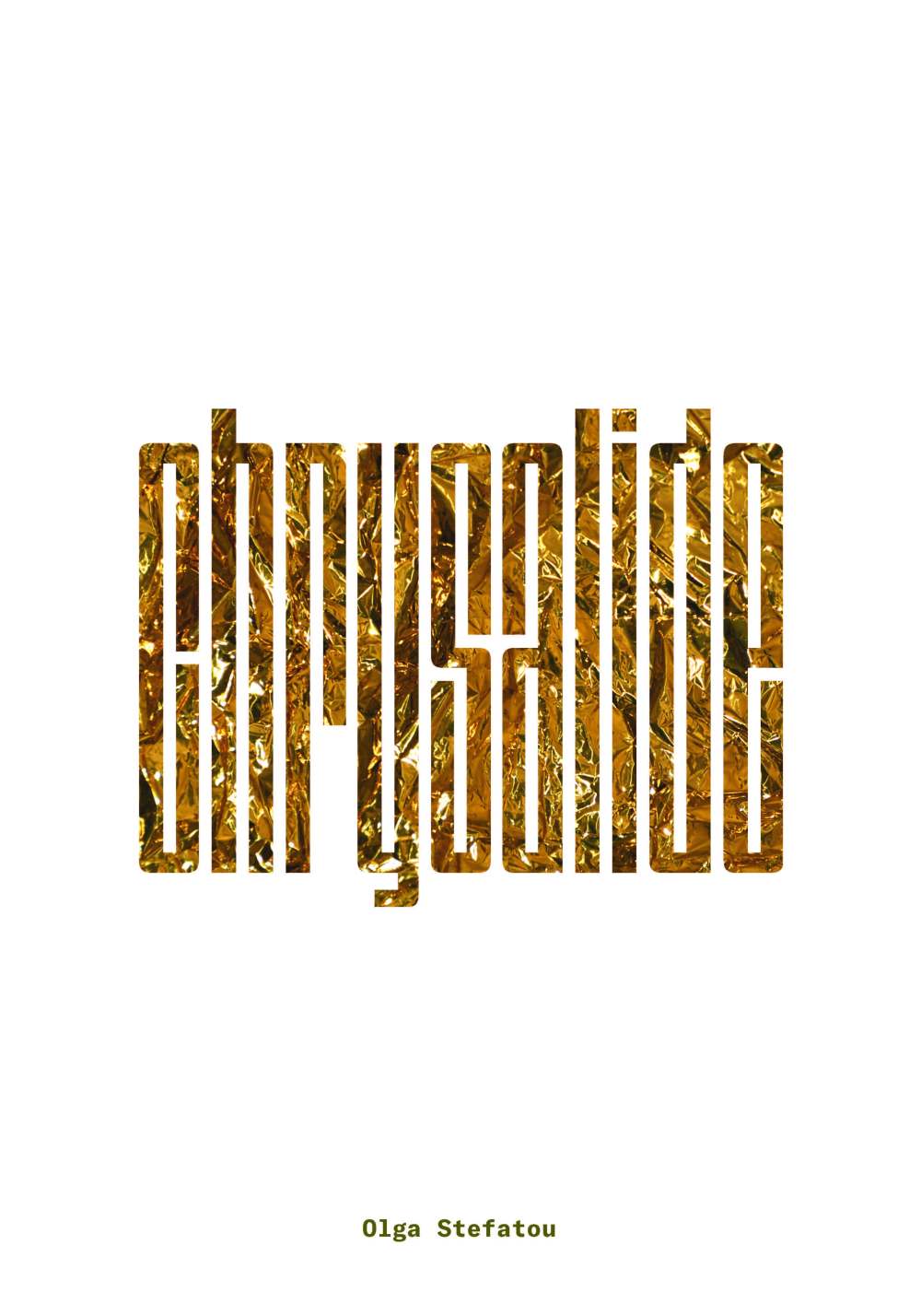 chrysalide_couverture