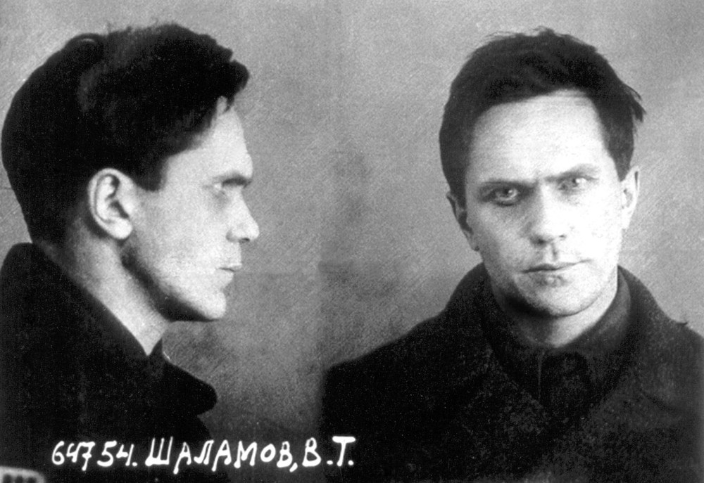 varlam_shalamov-nkvd