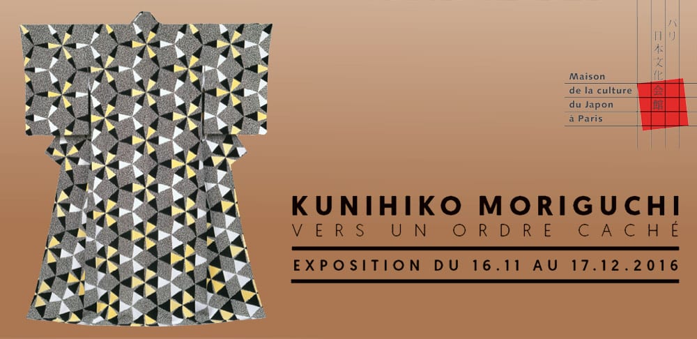 kunihiko-moriguchi-maison-japon