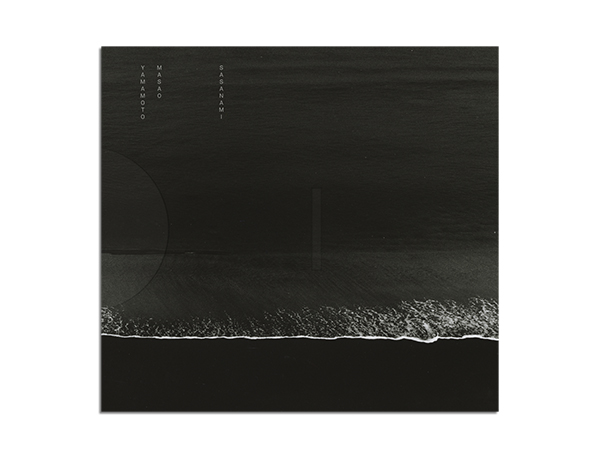 1ff09c56-afb6-437d-9e5c-e65723a37433