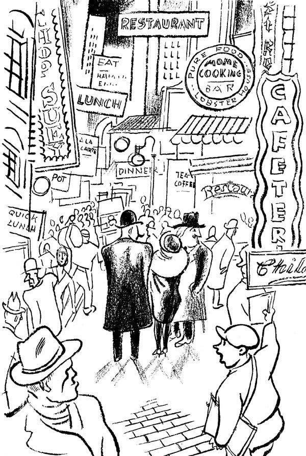 Alay-Oop-03-articleLarge