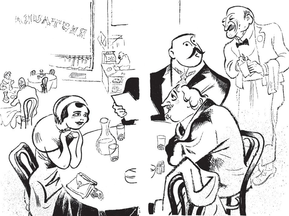 Alay-Oop_interior_4_2_2048x2048