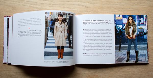 GOOD_WIFE_WISE_MOTHER_SPREADS_17_600x