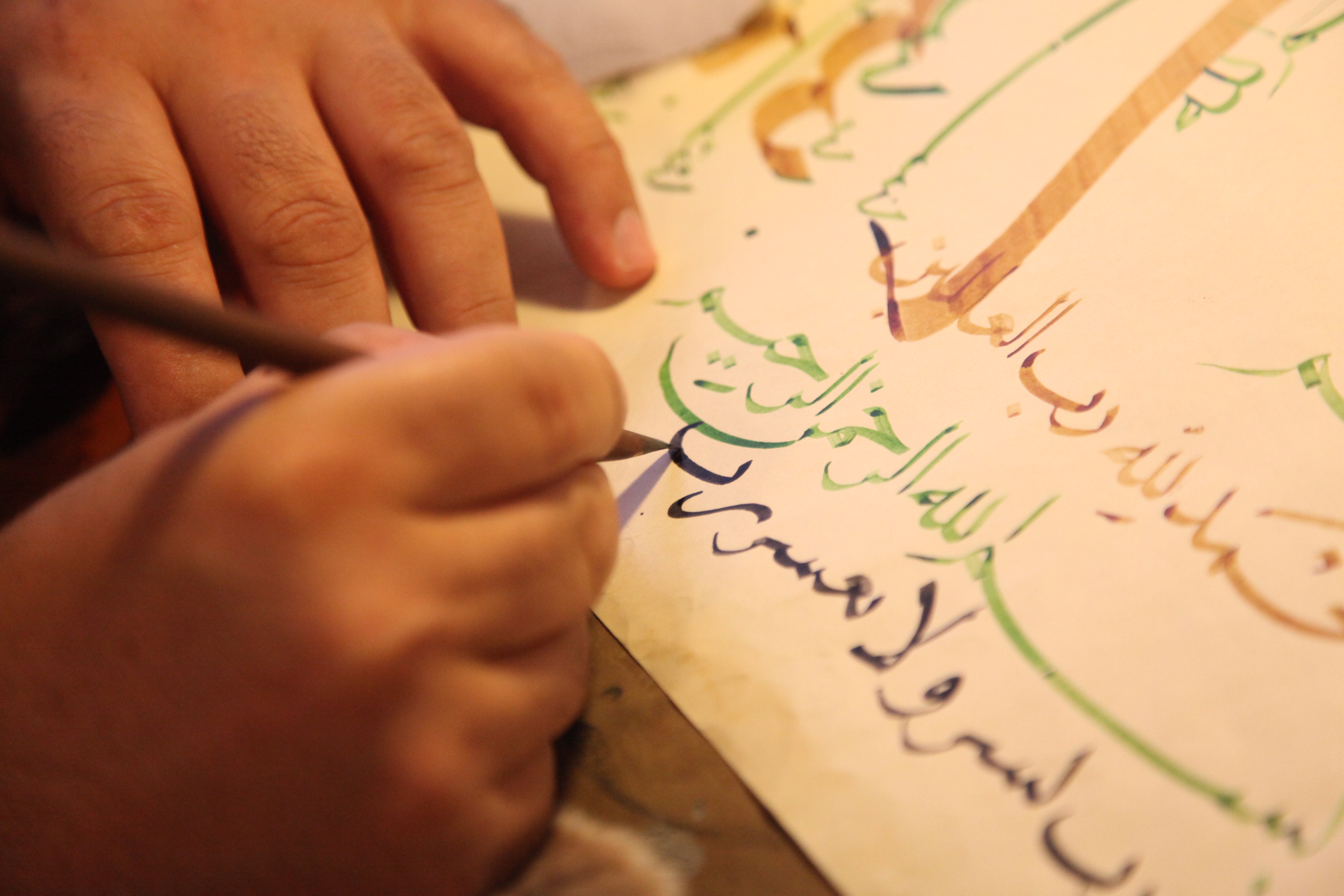 Ali Kazma_Calligraphy_from the series Resitance_2013_Single channel video_6mins_5 Ed. + 2 AP_Curtesy of the artist and Istanbul Foundation for Culture and Arts_07
