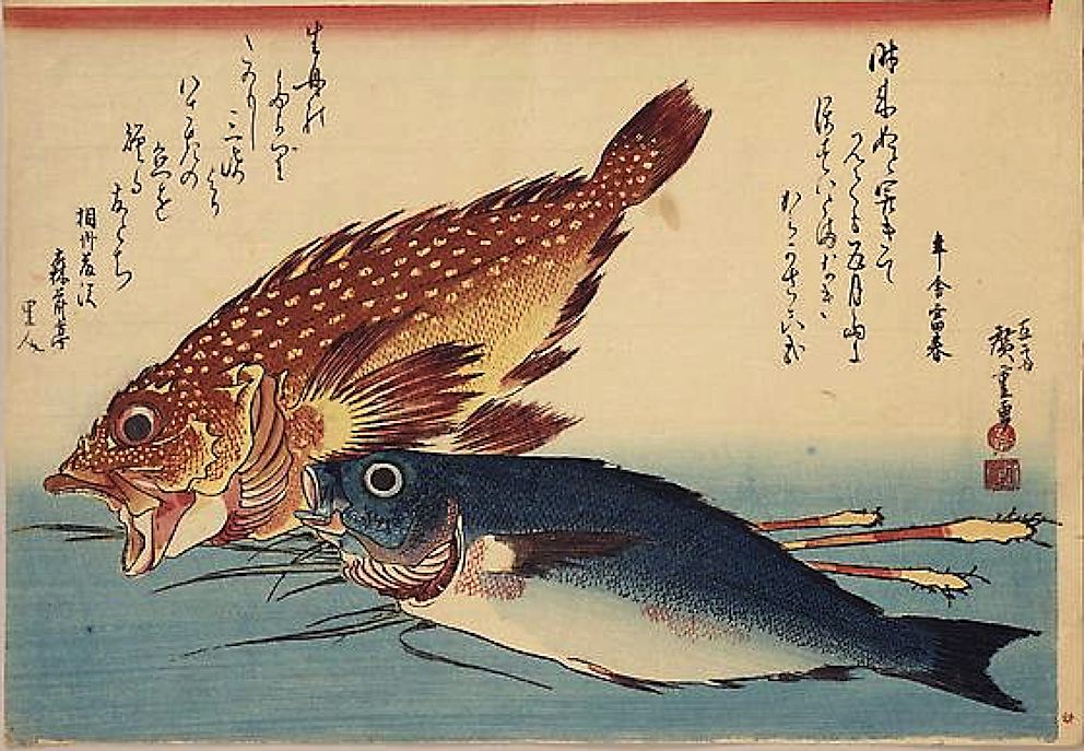 Katsushika Hokusai- Two Fishes