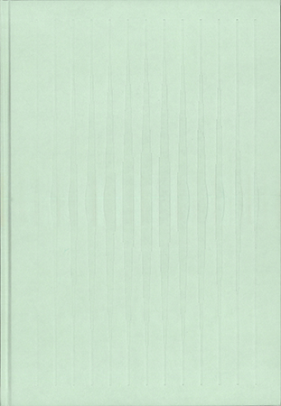 une-ile_marie-sommer_