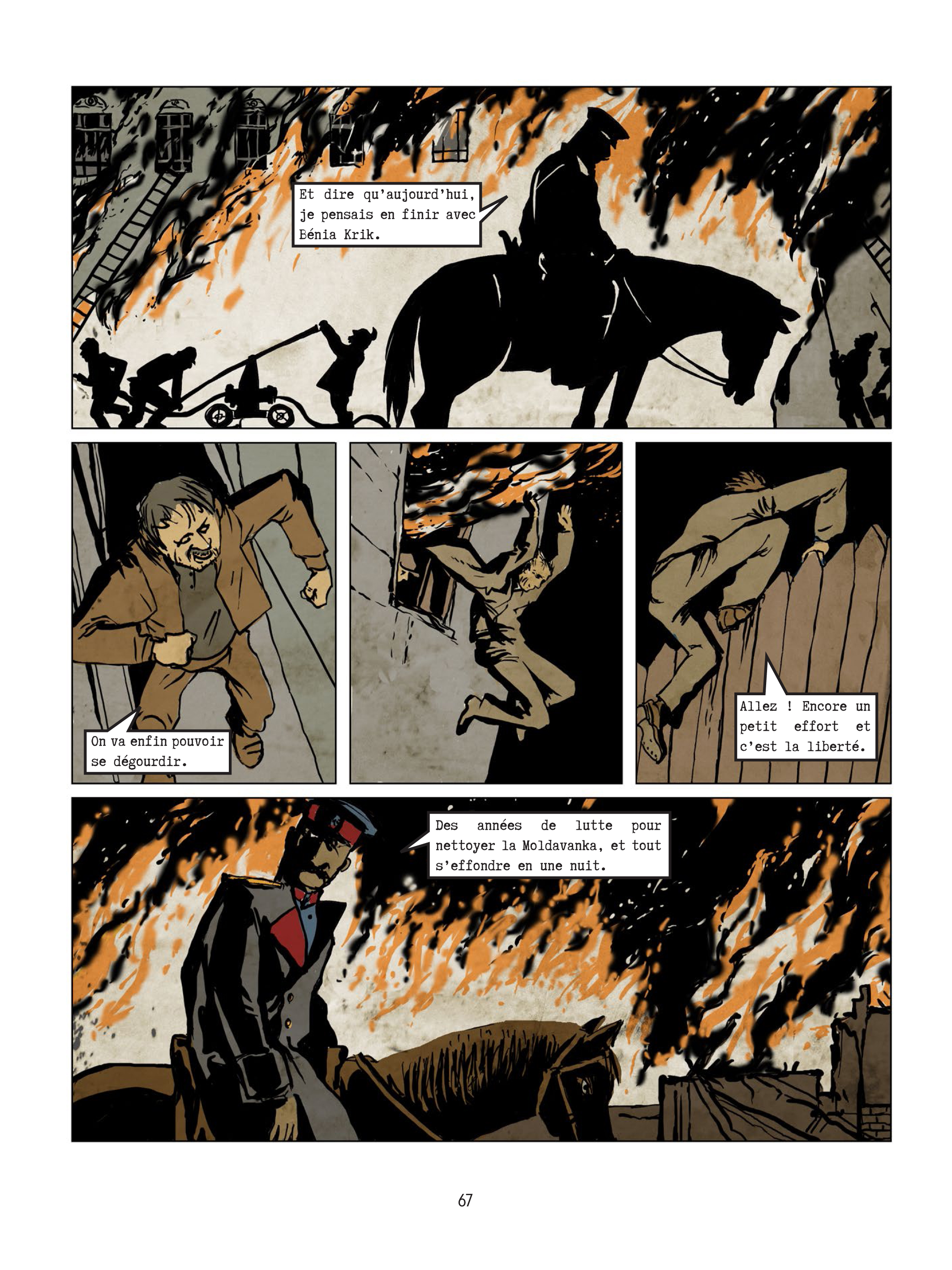 BABEL_03-03-2021_ (1)069