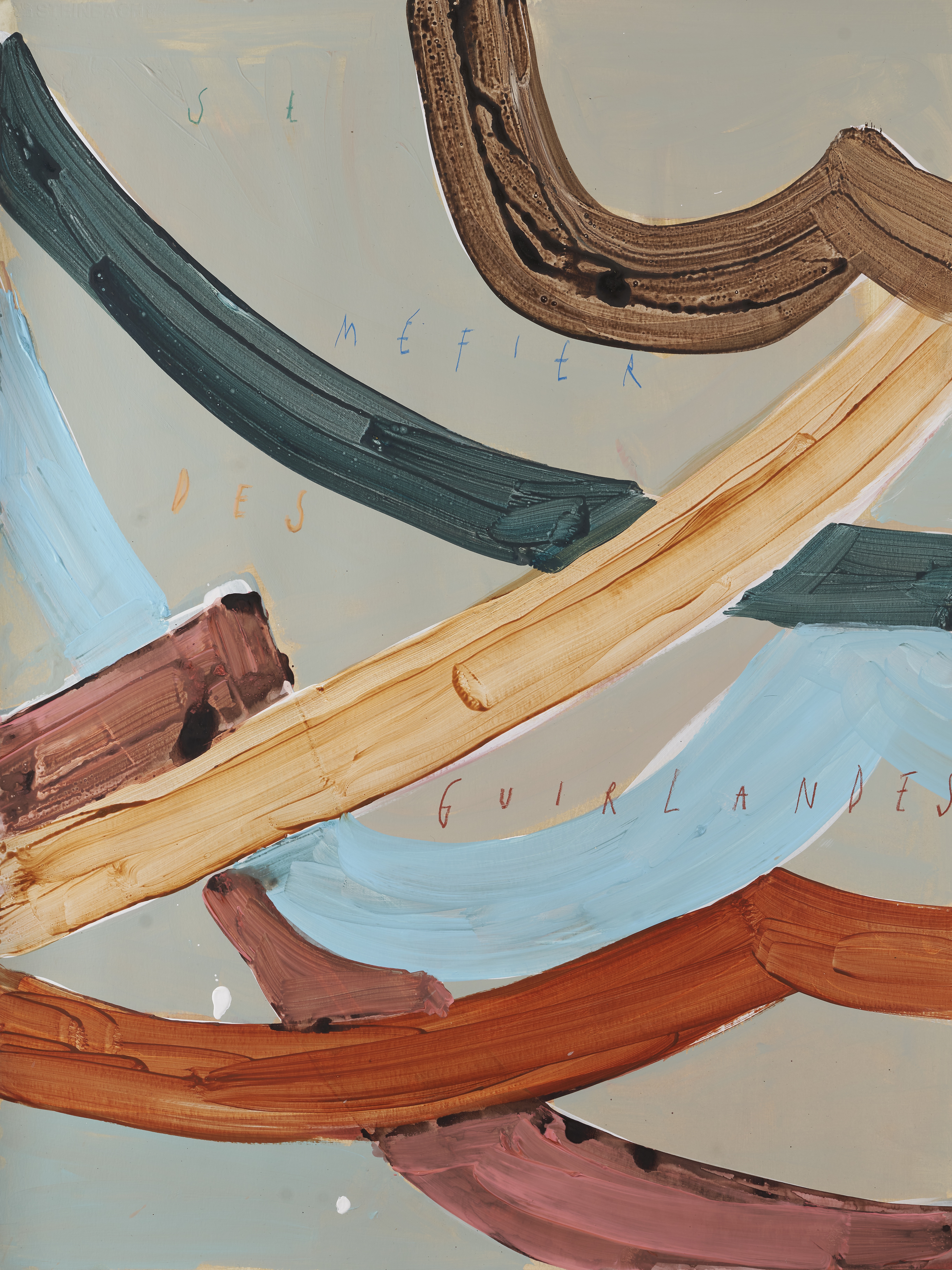 se méfier des guirlandes, 2020