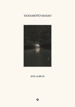 son-album-masao-yamamoto