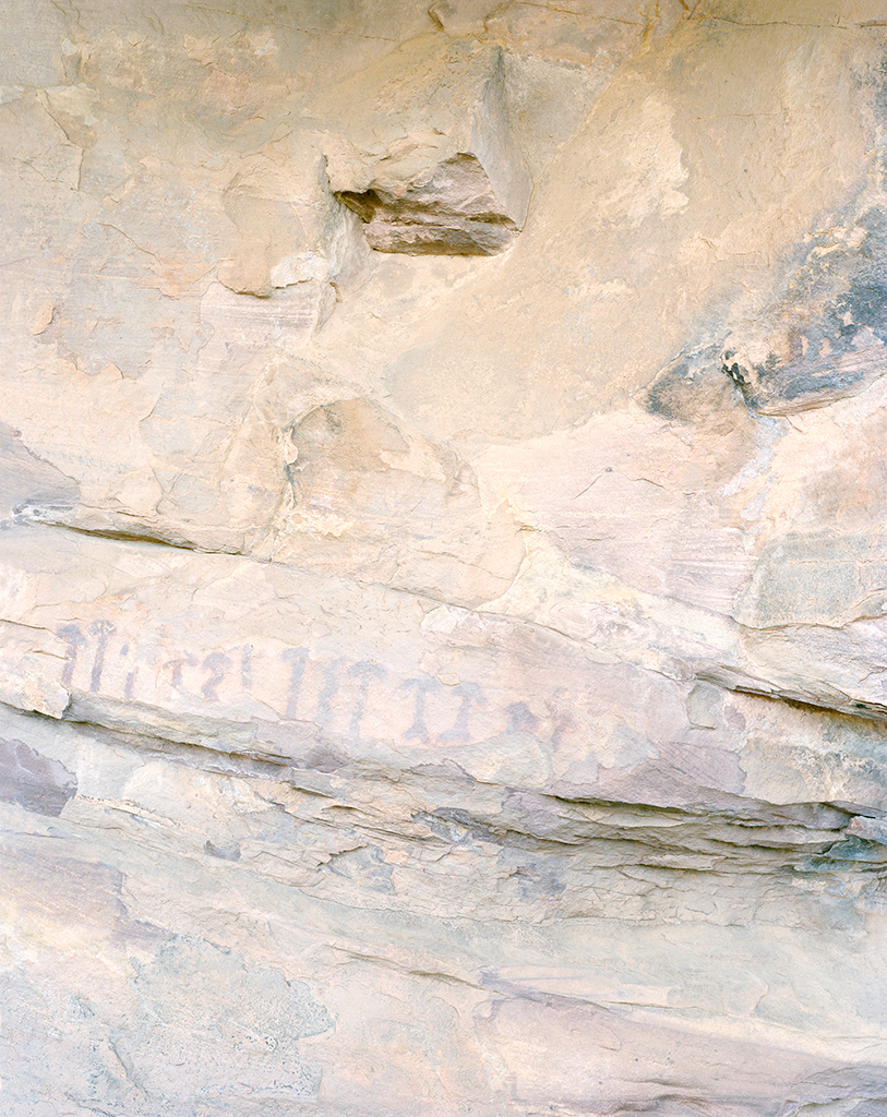 Villar del Humos_6000BC