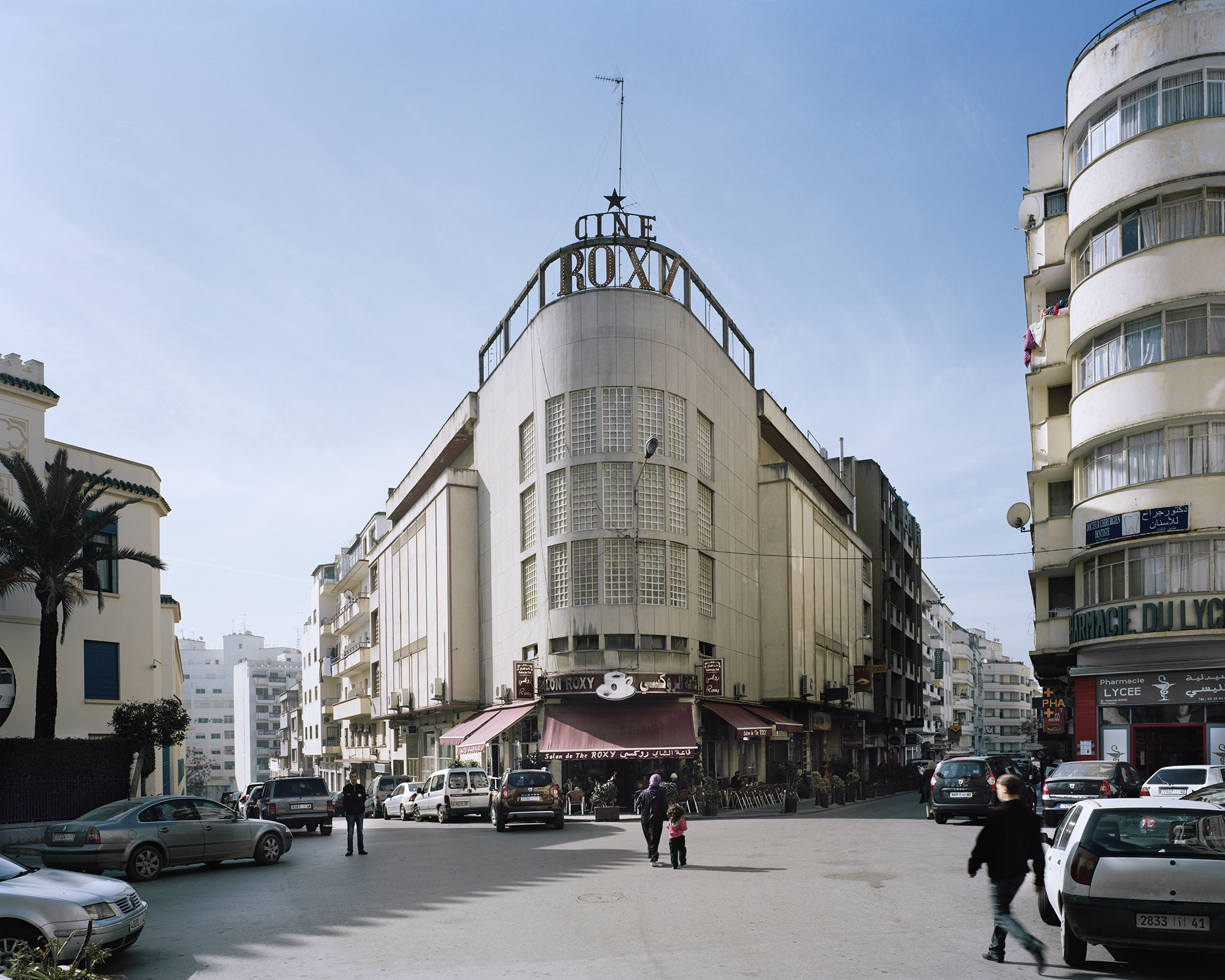 Cinema Roxy, Tangier